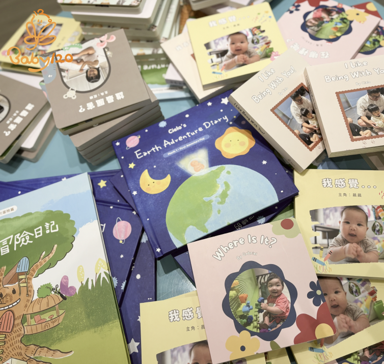 [Baby120 3年寶寶成長繪本] 照片變故事 × 插畫風共讀書 × 送限量育兒禮包 買2年送1年